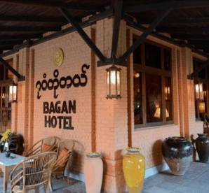 Bagan Hotel River View