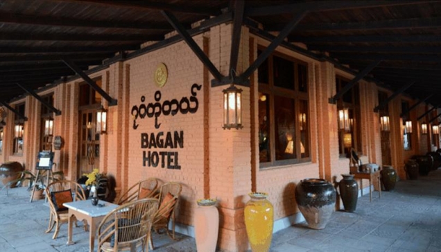 Bagan Hotel River View