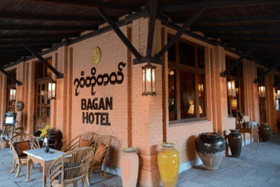 Bagan Hotel River View