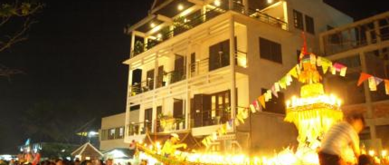 Ancient Pakham Hotel
